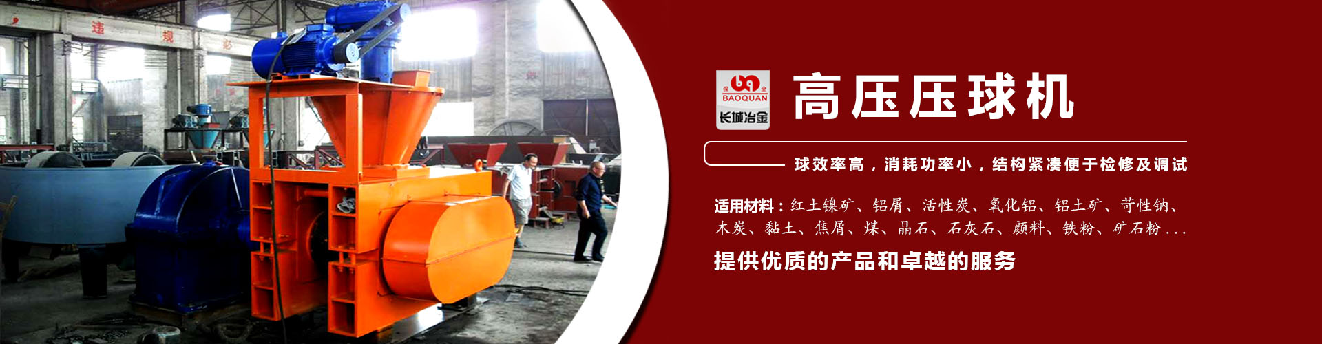 口袋牛店app下载官方